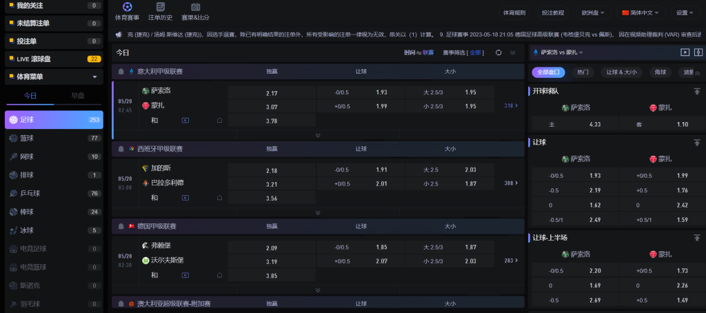 必发娱乐官网体育游戏下注