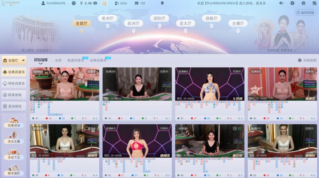 必发娱乐官网体育真人娱乐