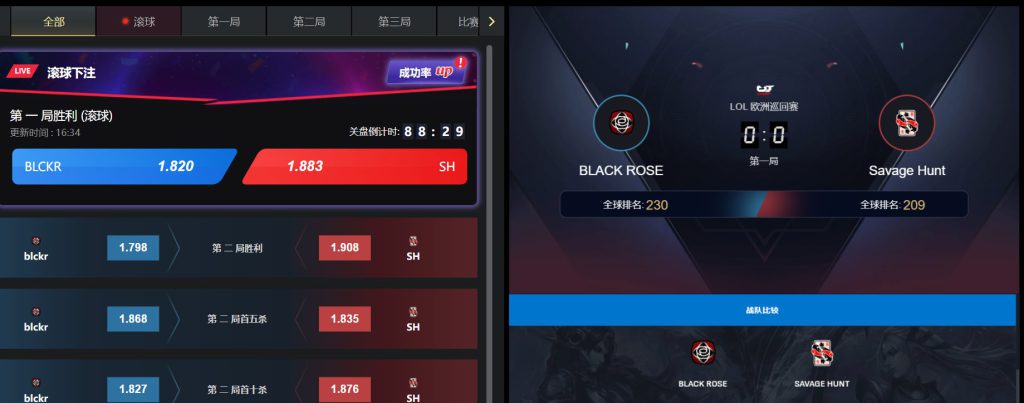 必发娱乐官网电竞游戏下注
